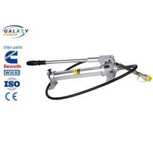 Manual Pump Transmission Line Tool with 900CC Reservoir Capacity