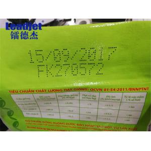 A200 Double Line DOD Inkjet Printer Automatic Industrial ISO Approved