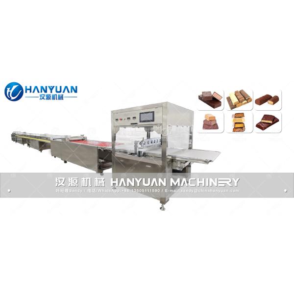 Protein Bar Equipment