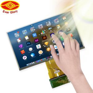 Rugged 15.6 Inch Industrial Touch Display DC 12V/24V