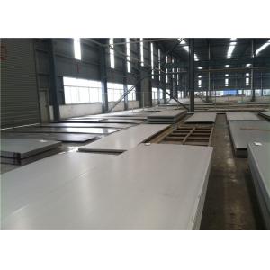 0Cr17Ni7Al 17-7PH/S17700 Stainless Steel Sheet Plate Bright Precipitation