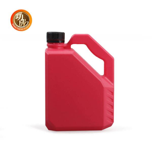Buy 1L 2L Engine Oil Lubricating Oil Bottle Plastic Petrol Bottle at wholesale prices