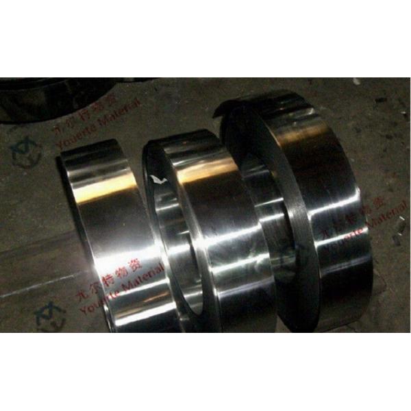 Buy 309 Grade Polished Stainless Steel Strips With 2B / BA / No.1 / No.4 Finish at wholesale prices