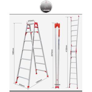 Multifunctional Folding Step Ladder High Strength Building Contruction Cleaning