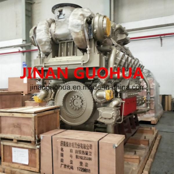 Push ABB Turbocharger 6016.26.00/6016.26y.00 for Shengdong Chidong Engine Parts