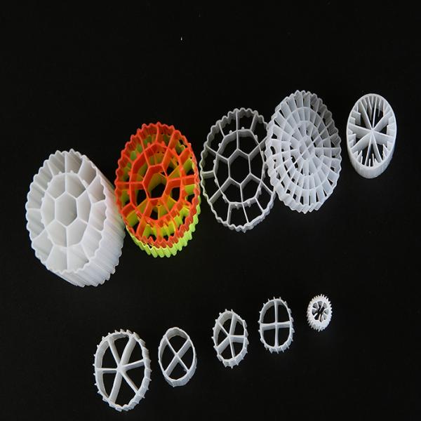Fish Ponds MBBR Bio Media K1 Moving Bed Filter Virgin HDPE Material 85% Porosity