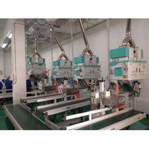 EWINALL Weigh Filler Packaging Machine PLC 500g 30kg