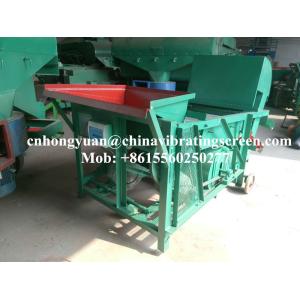 Quality 8T/H small stone Cleaning and maize Bolter for sale