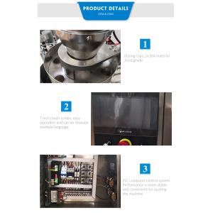 fFully Automatic Packing Machine For Rice beans white sugar