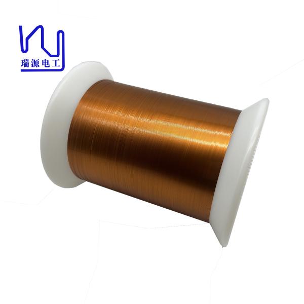 Buy Flat Enameled Rectangular Copper Wire Super Thin High Temperature at wholesale prices