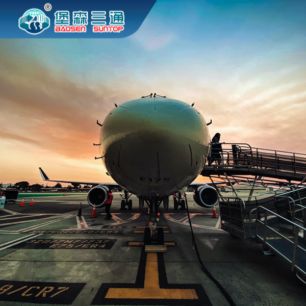 Buy International Trans Freight Logistics Services From China To World EXW FOB DDU at wholesale prices