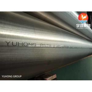 B165 / B725 / B163 / B730 Annealed Monel 400 UNS N04400 Seamless Pipe