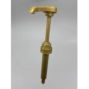 7.5ml Coffee Syrup Pump