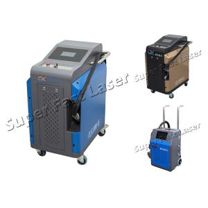 Auto Focusing 100W 200W Laser Rust Cleaning Machine