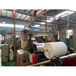 FSC Ivory Board Paper 170gsm 190Gsm Bristol Paper Board