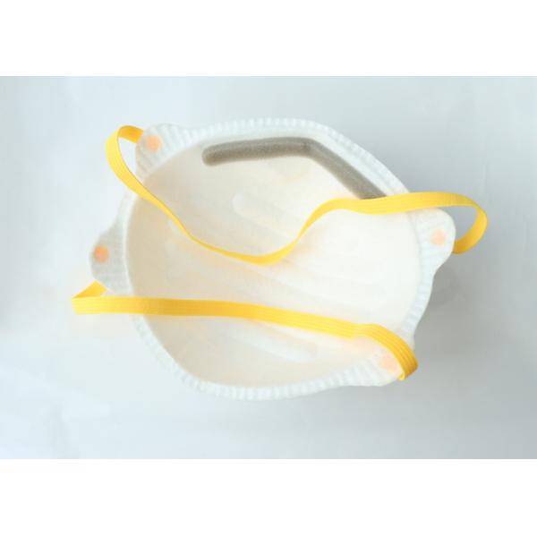 Medical Dental Lab N95 Cup Protective Face Mask