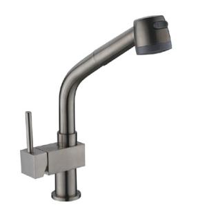 Pull-Out Kitchen Sink Water Faucet Brushed Nickle Finishing With Spray Water