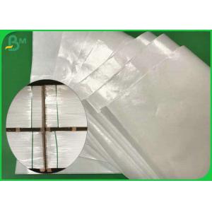 Moisture - Proof 1020mm 40gsm+10gsm PE Coated Paper Roll For Packing Sugar