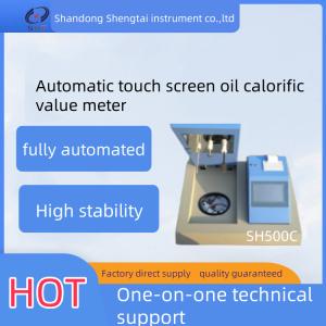 Quality ASTM D240 Auto-Calculating Microcomputer Oxygen Bomb Calorimeter SH500C for sale