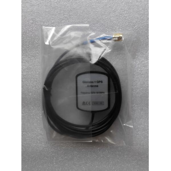 Dielectric GLONASS Antenna Magnetic Gps Antenna Moisture Proof
