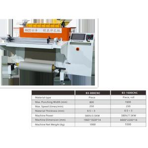 Quality Mould Leather Leather Perforating Machine / Automatic Perforating Machine for sale