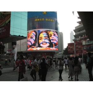 Aluminum P16 Round Led Advertising Billboard 2R1G1B IP65 3906 pixel / m²