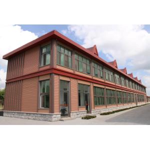 Quality Durable Safety Econogy Prefabricated Container Homes Long Lifetime for sale