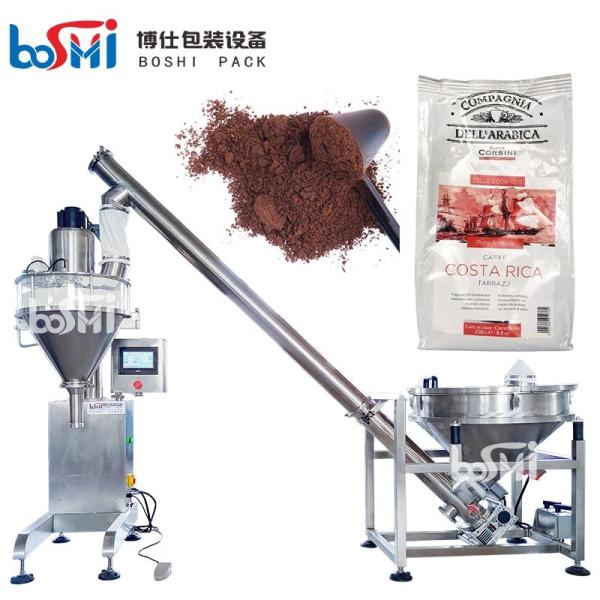Buy Coffee Powder Milk Powder Spice Powder Filling Machine Semi Automatic at wholesale prices