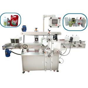 YIMU Double Side conveyor Flat Bag Labeling Machine Jar Labeller for Detergent