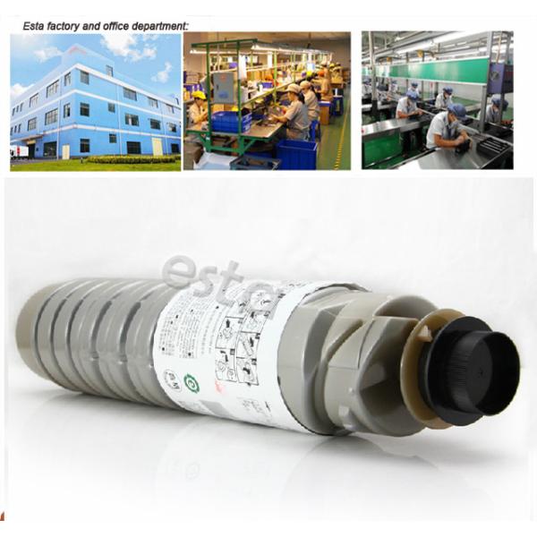 Ricoh 4500E Printer Toner Cartridge
