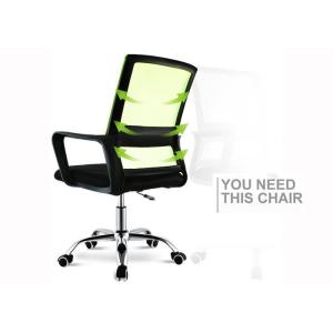 China 48cm Casters High Density Cushions Armrest Office Chair on sale