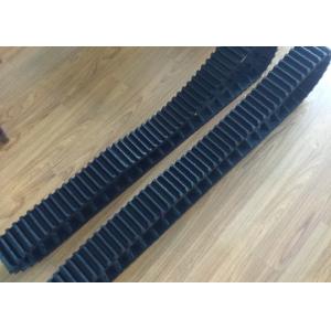 Black Small Snowmobile Rubber Track High Running Speed With 24 Link