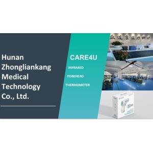 Fast Accurate Handheld Non Contact Forehead Infrared Thermometer