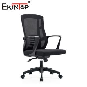 Butterfly Mechanism Mesh Office Conference Chair With Armrests Swivel Function