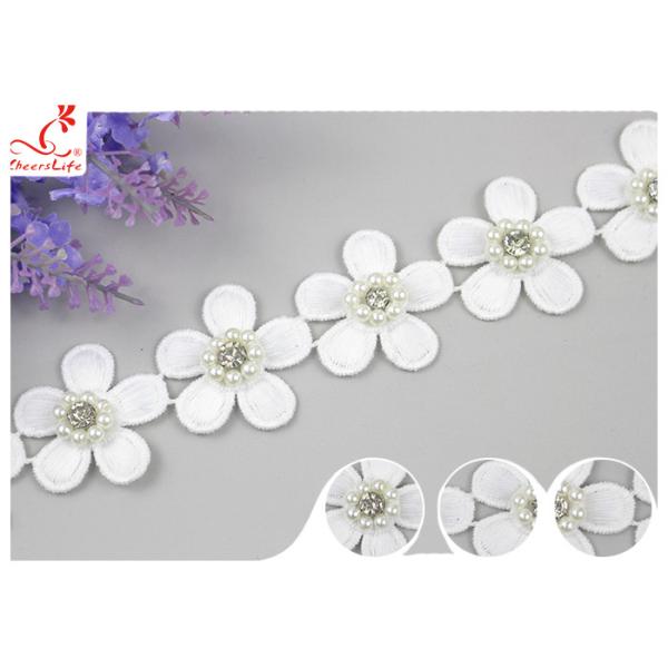 3D Floral Embroidered Trim With Bead Diamond For Dress Decoration 3.5 CM Width