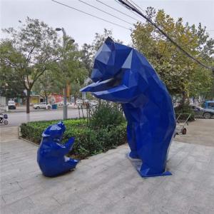 China Outdoor Bear Garden Animal Sculptures 316L Fiberglass Modern Painted on sale