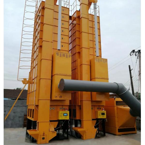 12.45kw Grain Dryer Machine 24 Tons Batch Dryer Circulating Paddy Dryer from