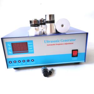 1000W 40khz Ultrasonic Washer Generator For Industrial Parts