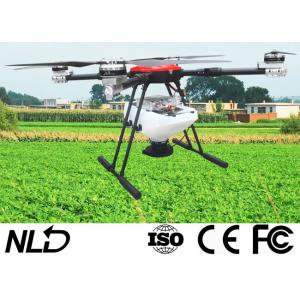 Unmanned Aerial Vehicle 22L 22KG Fertilizer Spraying Drone