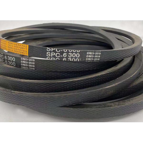 Buy Durable 248inch Length 18mm Thickness SPC V Belt at wholesale prices