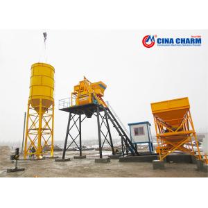 Stationary Hopper Lift 90m3/H 4x10m3 Ready Mix Plant