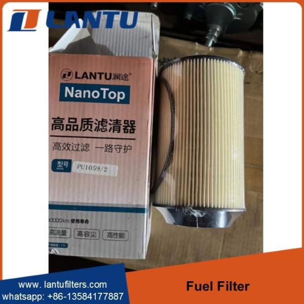 Lantu Factory Wholesale Fuel Filter Elements EPU1059/2 P785373 F026402028