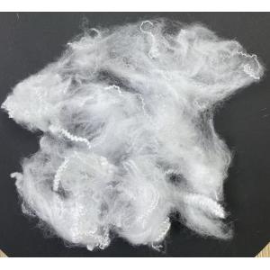 Recycled Polyester Staple Fiber 2.5D 51mm Extra White