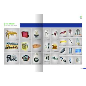 1000kw Bl12V190zld Diesel Generating Sets Jichai Customization for Your