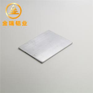 Sandblasted Anodized Aluminum Sheet , Durable Aluminum Moulding Profiles