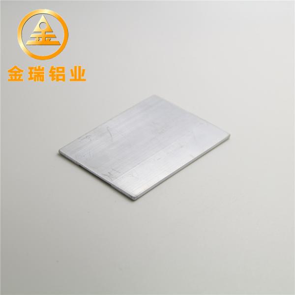 Buy Sandblasted Anodized Aluminum Sheet , Durable Aluminum Moulding Profiles at wholesale prices