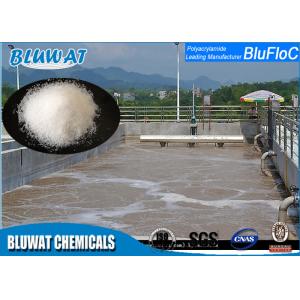 Eco - Friendly Nonionic PAM Polyacrylamide Polymer Flocculant For Coal Mine