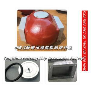 Air pipe head for Bilge Oil W. T. Air vent cap-sump oil tank stainless steel