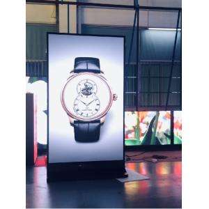 2.5mm IP65 Advertising Led Digital Signage Display Outdoor Floor Standing