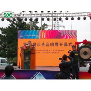Rental Screen Outdoor Full Color LED Display 500x1000mm Die Casting Aluminum